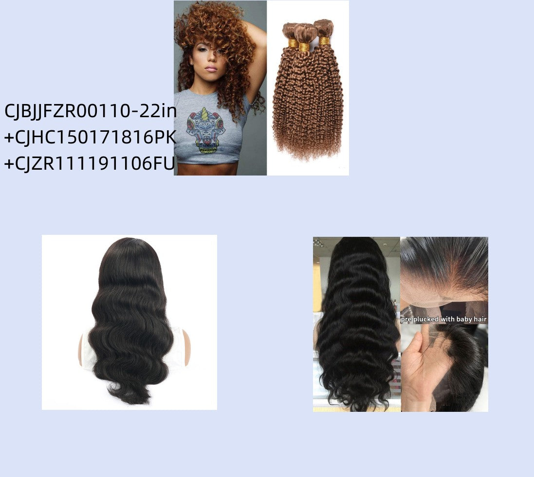 Kinky Kurly Wave Human Hair